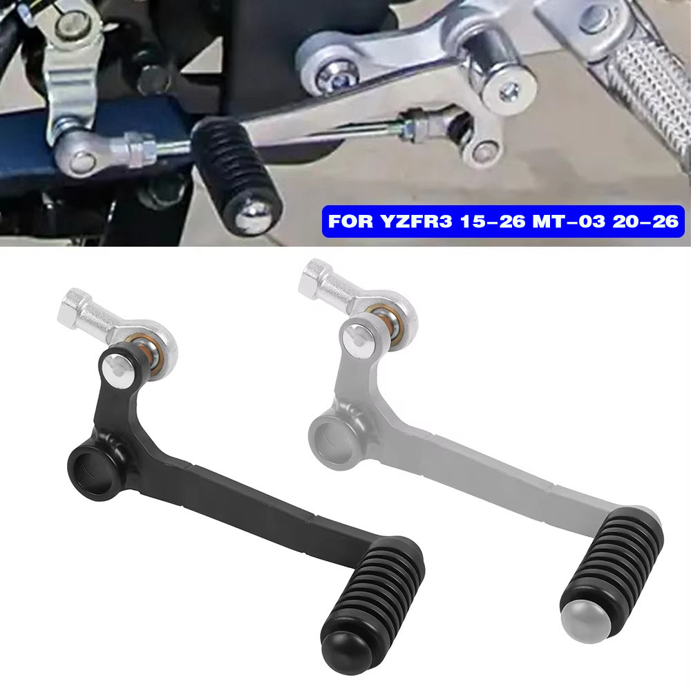 Motorcycle Gear Guide - Palanca de Cambios para Yamaha YZF-R3