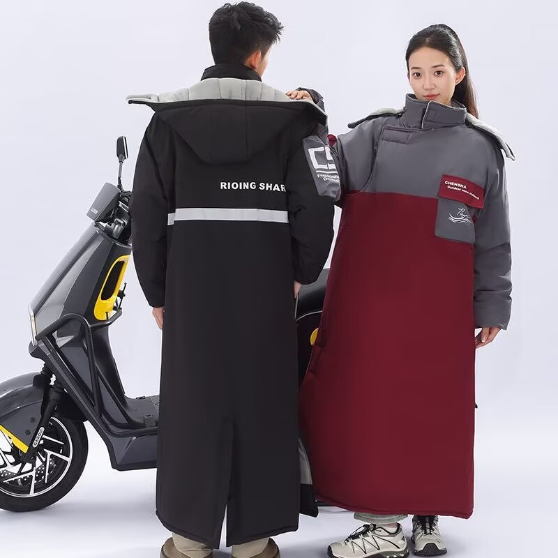 Motorcycle Gear Jacket - Chaqueta de motocicleta de una pieza,