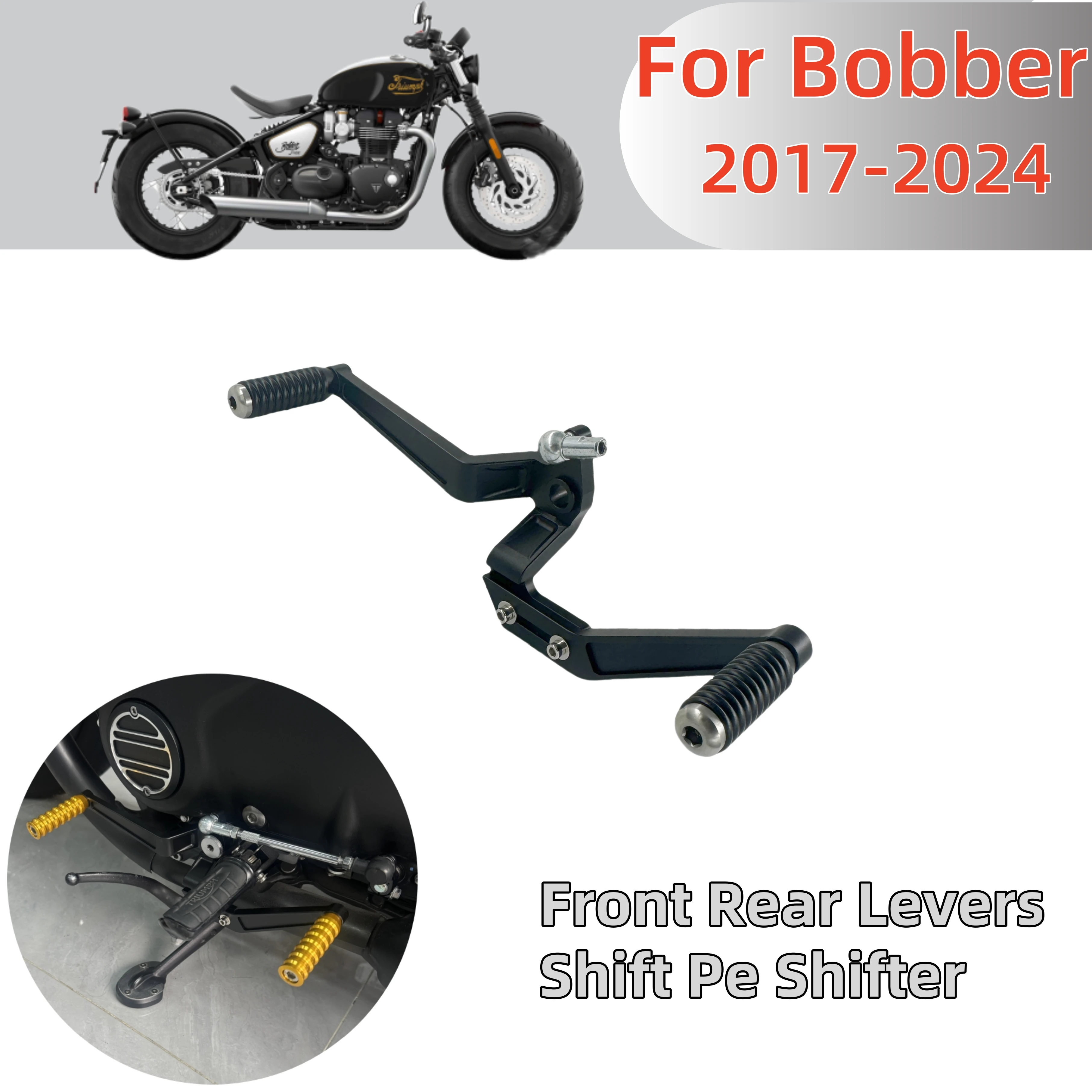 Motorcycle Gear Guide - Accesorios para motocicleta, Pedal de cambio