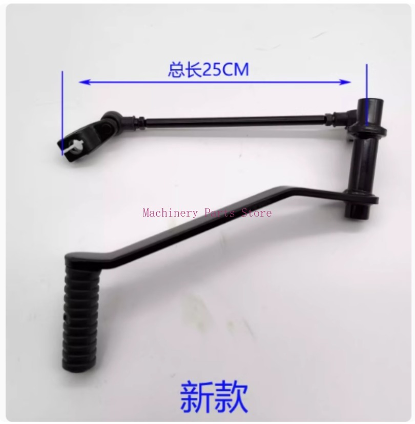 Palanca de cambio de marchas p - Motorcycle Gear Linkage Rod reseña y precio