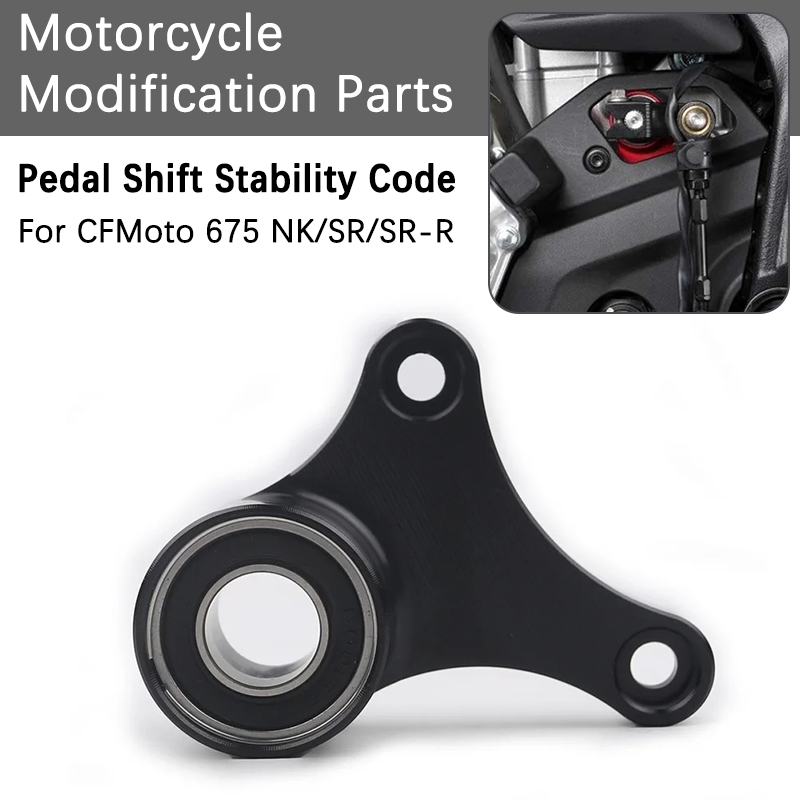Para CFMOTO 675NK 675SR 675SR- - Motorcycle Gear Linkage Rod reseña y precio