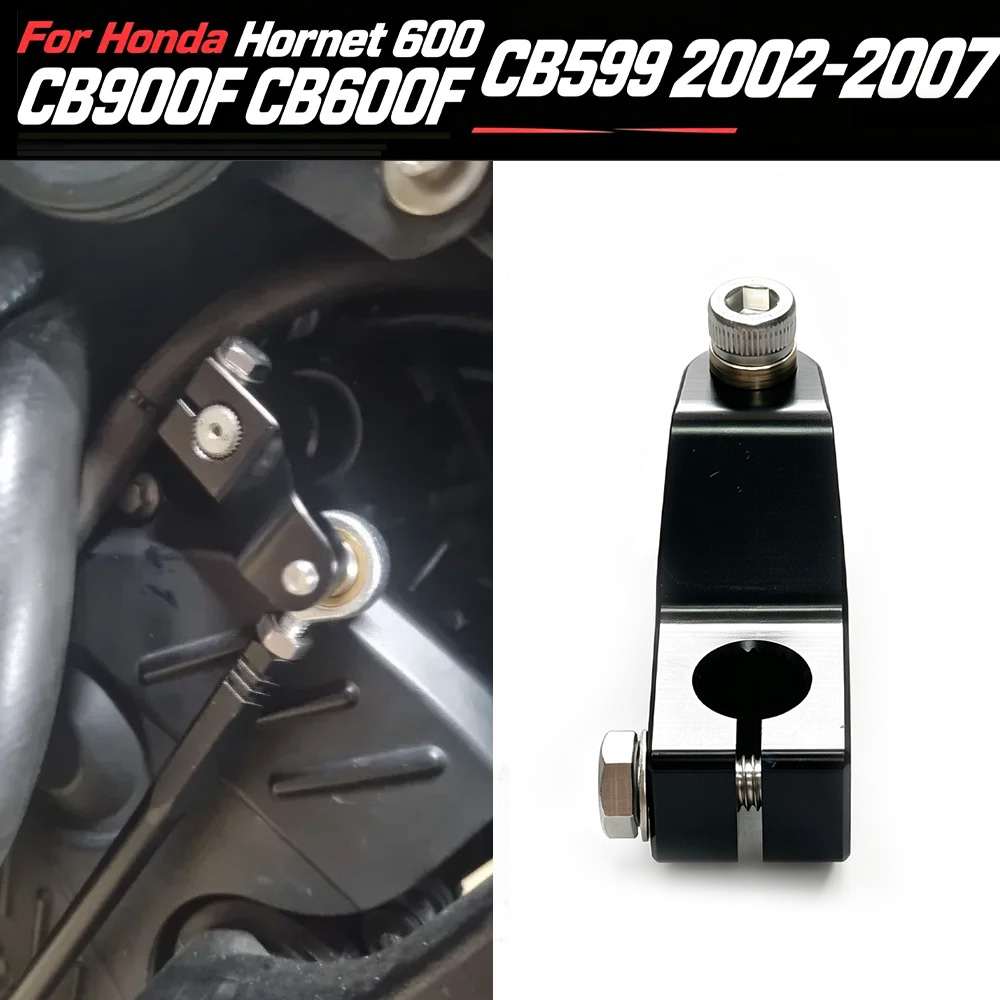 Palanca de Cambios CNC NC700 N - Motorcycle Gear Linkage Rod reseña y precio