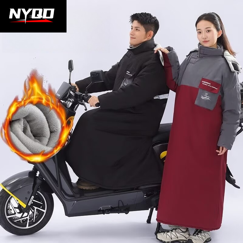 Chaqueta de motocicleta de una - Motorcycle Gear Jacket reseña y precio